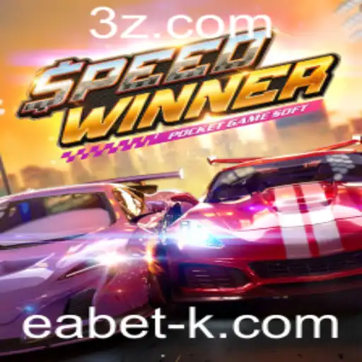 Descubra o Fascinante Mundo de SpeedWinner